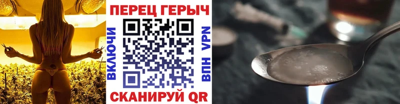 ссылка на мегу зеркало  Заозёрск  Героин афганец 
