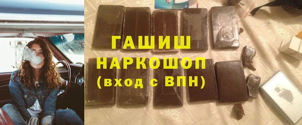 скорость mdpv Братск