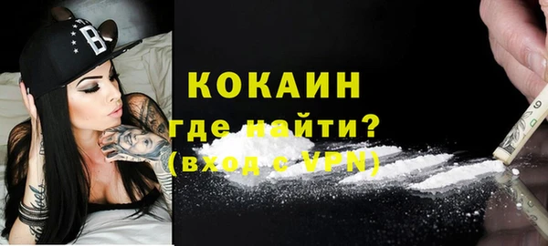 скорость mdpv Братск