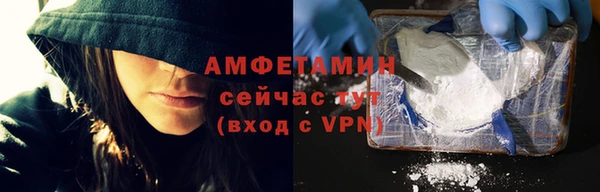 скорость mdpv Братск