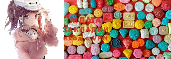 герыч Медвежьегорск