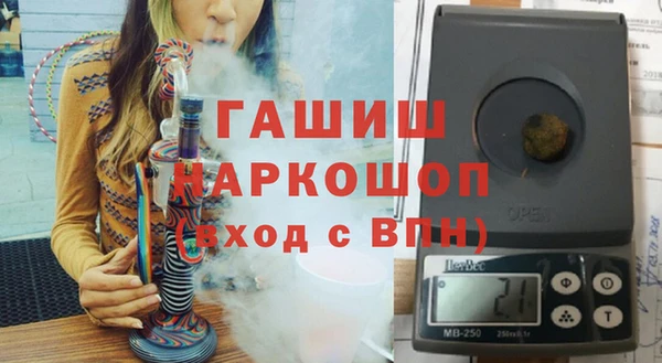 шишки Орск