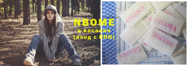 а пвп мука Верхнеуральск